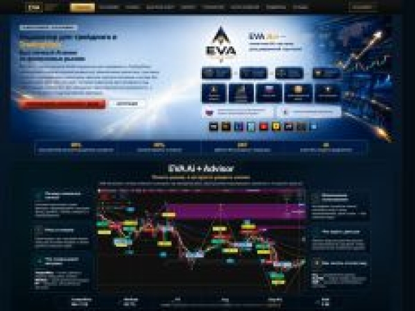 eva-agent.ru